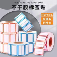 䁟Nz˺˺N100NNճȡlճ