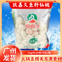 ���ξ��~������ 2��40��/�� �������ʳ���ك��~���� з����