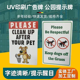 PP塑料板;塑料箱