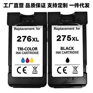 �m�ü���Canon 275XL 276XL 575XL 576XL 365XL 366XL����ī��