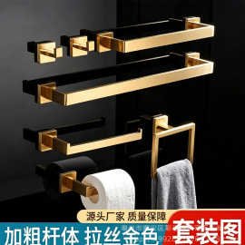 跨境方管毛巾杆套装不锈钢毛巾架毛巾环浴室衣帽钩纸巾架卫浴挂件
