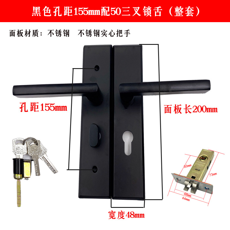 140 agujero distancia baño puerta de madera interior cerradura de la puerta baño cerradura de la puerta aleación de aluminio sola lengua cerradura con llave