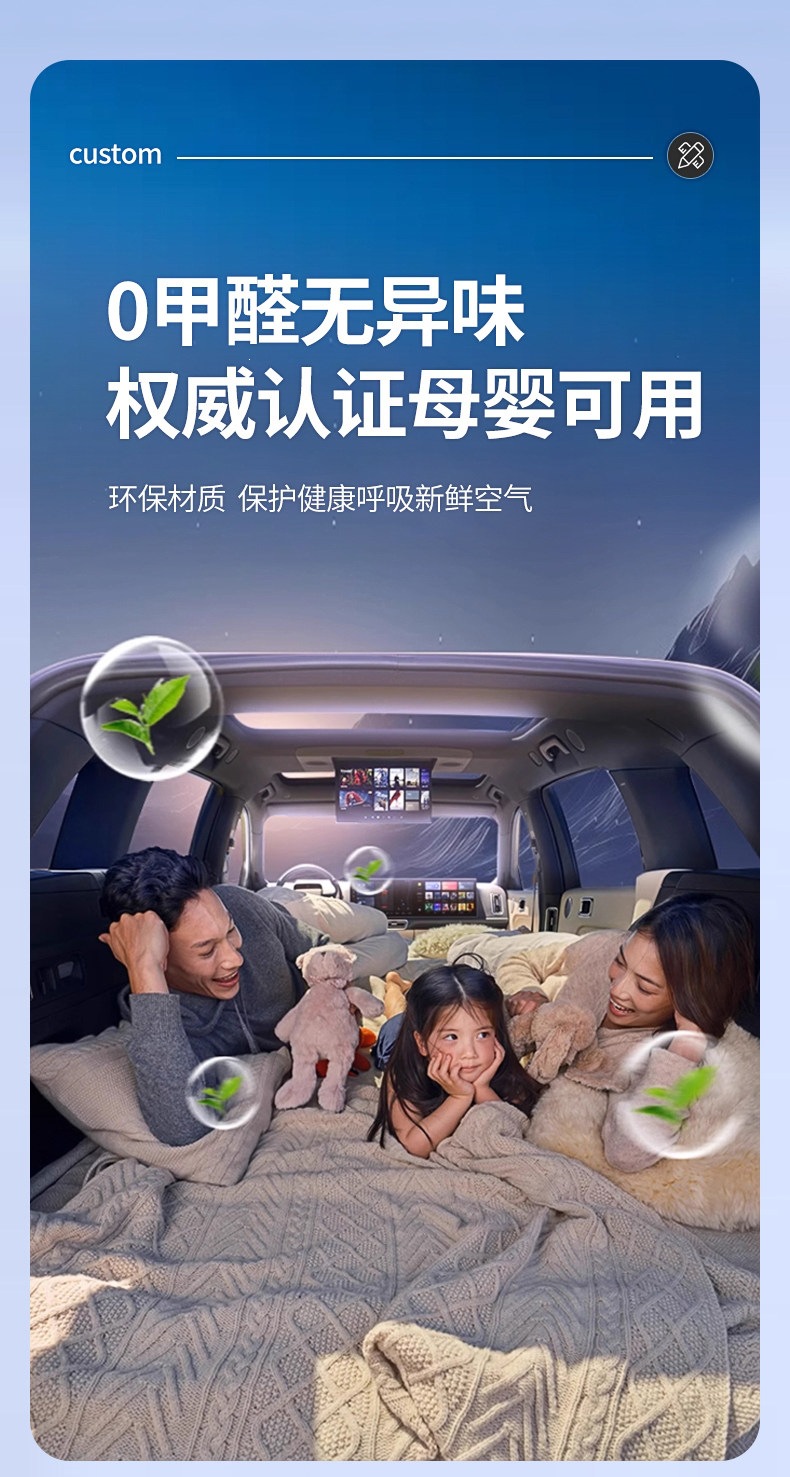 26 models of Toyota RAV4 rear trunk mats, full coverage interior modification, waterproof and wear-resistant RAV4 trunk mats