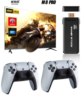 ������M8 PRO�o��2.4G����֙CPS1��ͥ�ҕ����U��P5�͹��Α�C