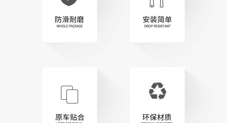 Suitable for 25/26 model Geely Galaxy Starship 7, hood dust cover, air outlet filter, modification accessories