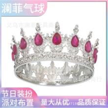 �ʹ������^Y���Y�鹫�����A�W�����A�����r�������b[���ʹ�