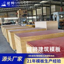 ���̘�׼��ľ1.4CMС�tľ���� �ڸ�Ĥ��ĥ�����������Bģ��ľ���