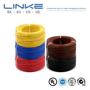 UL1185��Ӿ� 14-28AWG��о���ξ��p�@��̖����a�~�Դ�����l��