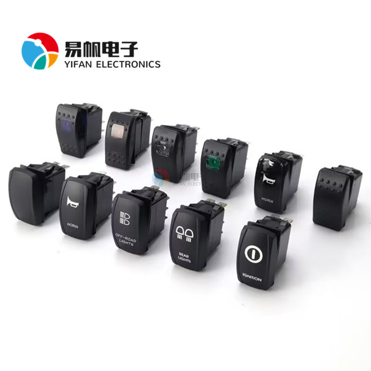 防水汽车房车游艇改装开关 5脚2档/复位ON-OFF车轮船改装翘板开关