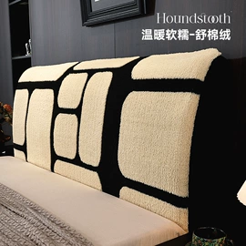 沙发垫/套;餐桌布艺;家用防尘罩