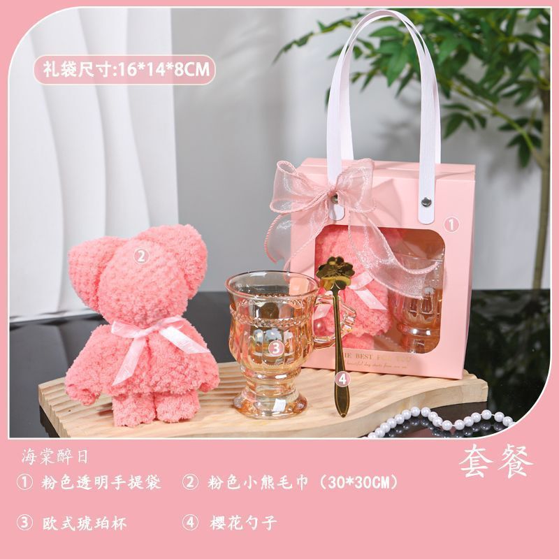 夏季伴手礼实用小礼品可定zhlogo公司开业美容院送顾客高档礼品袋|undefined