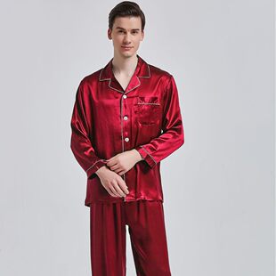 Pijama, elastic set, demi-season silk cardigan, long-sleeve, trousers, for beloved