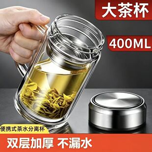 玻璃水杯大容量