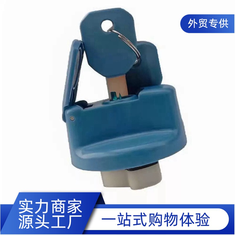 Suitable for Mercedes-Benz Pump Truck Urea Tank with Key Lock, Direct Supply from the Manufacturer, Accessories for Trucks, Cross-Border Automotive Urea Cap Suitable for Mercedes-Benz Pump Truck Urea Tank with Key Lock, Direct Supply from the Manufacturer, Accessories for Trucks, Cross-Border Automotive Urea Cap