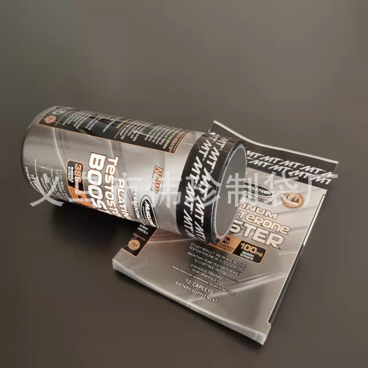 义乌工厂pvc热缩膜pet收缩膜彩印热收缩膜两头通收缩膜标签塑封膜