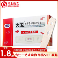 ���l��������п��y������йPԇ�l��а�ԇ���lһ�����l���l