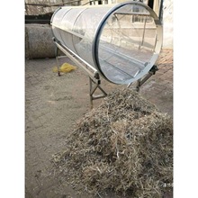 小麦滚筒饲料草牛羊筛糠多用途筛草机草小型加厚筛子苞米秸秆电动