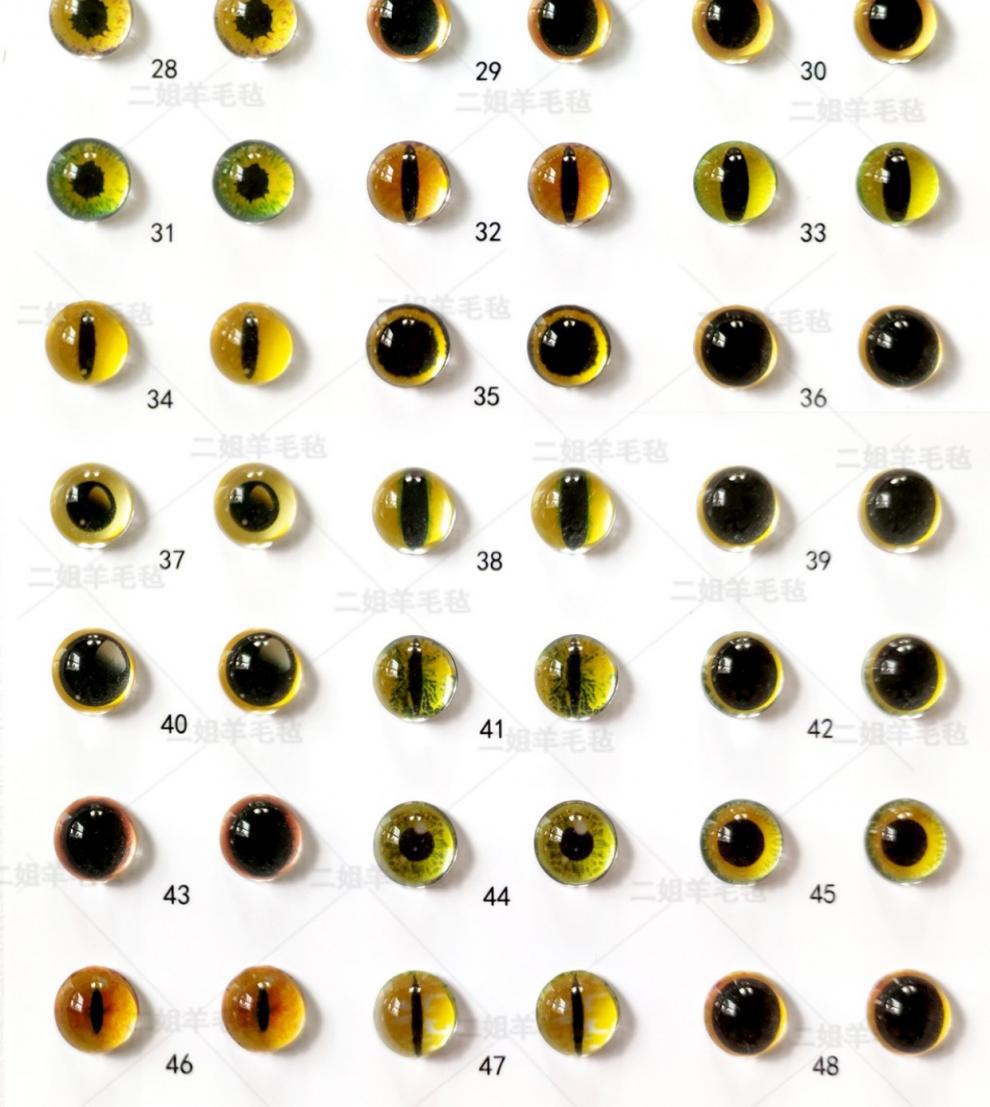 手工猫眼龙号人偶配件扭扭眼睛动物玩偶蓝色96羊毛毡眼珠diy73详情7