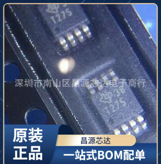 TMP27IDGKR 丝印T275 封装VSSOP8 温度传感器