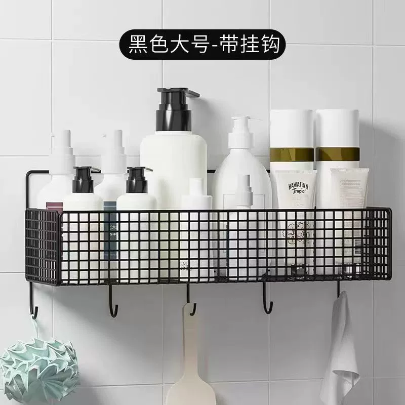 Luyejiu Wall-Mounted Shelf with Mesh Basket – No Drill, No Trace, Kitchen Bathroom Dorm Storage