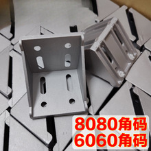 8080�Ǵa�M���X�ͲĚW���������6060�Ǽ� �X�Ͻ�Ӻ�ֱ������L��