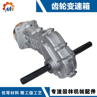 Ll Micro Tillage Machine Accessories Complete Micro Tillage Machine Gearbox Two-Stroke 48 Power Four-Stroke 145/144 Micro Tillage Machine Gear