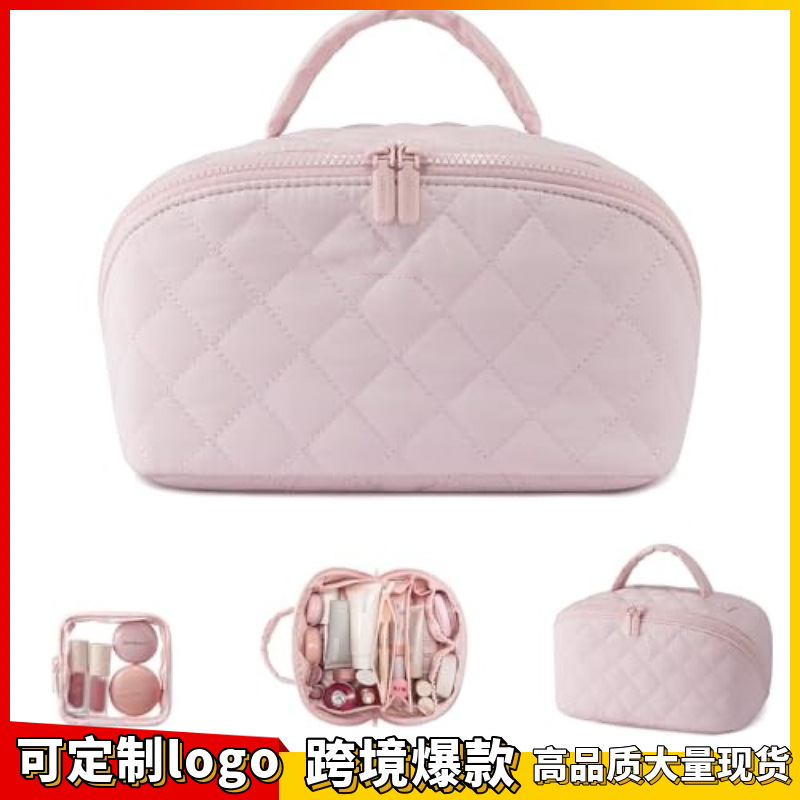 Cross-Border New Portable Cosmetic Bag Large Capacity Portable Makeup Brush Storage Bag High-End Travel Toiletry Bag