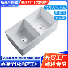 CUPCJCʽpմ̨ǶʽNϴlgմˮ