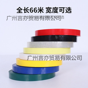 5S���涨λ���R�z���Ƶ�N��4D�����z��ɫ�t�S��ɫ��ӛӛ̖��Ʒ��