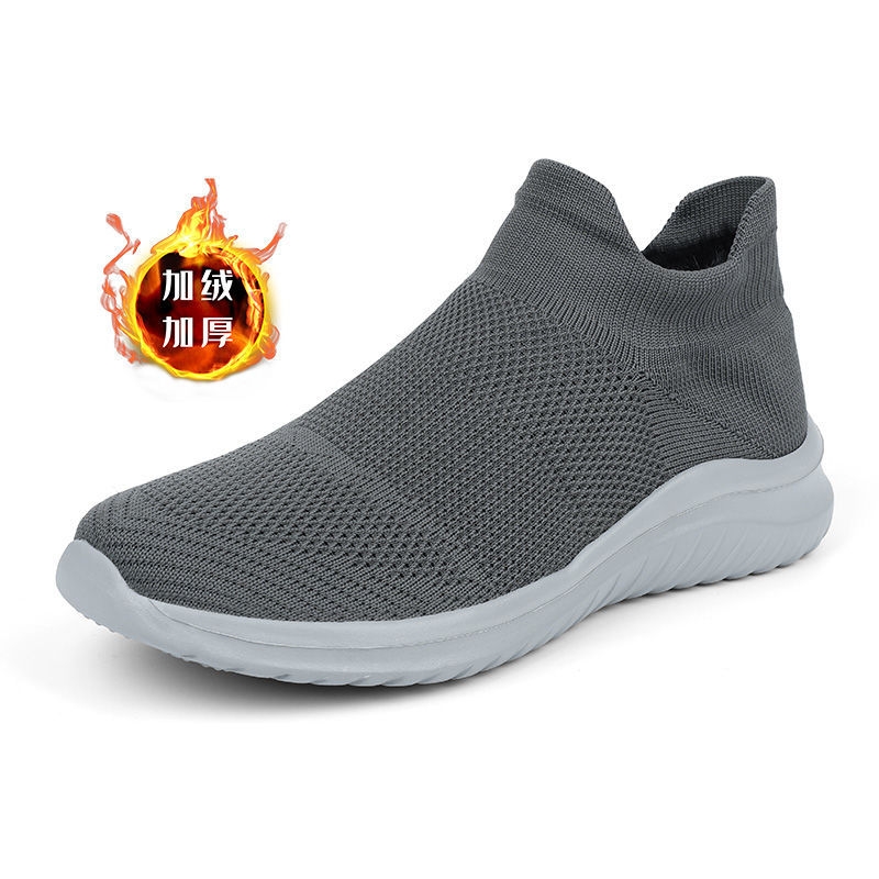 Muchos zapatos deportivos para caminar otoño y invierno super suaves y ligeros para hombres y mujeres antiodor y antideslizante con un pie de zapato casuales para caminar.