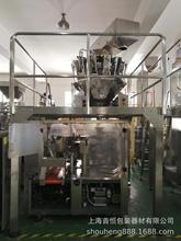 Ĩ����ԄӰ��b�Cɽ髷����������b�C�O������Ƿ۰��b�C