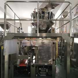 抹茶粉自动包装机山楂粉自立袋包装机设备防潮糖粉包装机