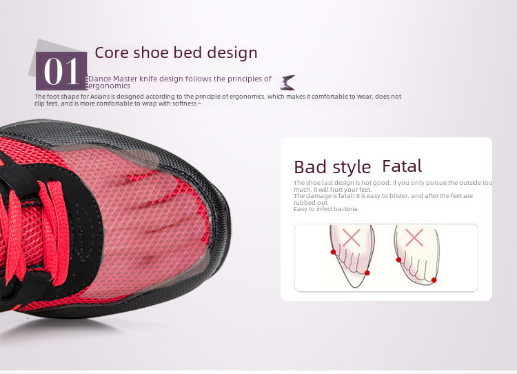 Summer Dance Shoes Image 3