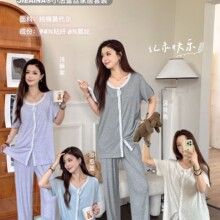 ˯��Ů���b�ļ��¿�������e���mС���ٽz�Ҿ����b�r�мҾӷ����b