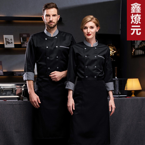 Catering chef uniform long sleeve men autumn winter hotel restaurant back kitchen workwear restaurant kitchen baking chef workwear