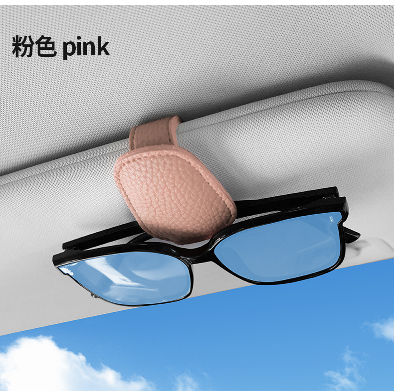Car Glasses Clip, Car Sunglasses Clip, In-Car Sun Visor Sunglasses Storage Clip, Multifunctional Glasses Case, Card Holder