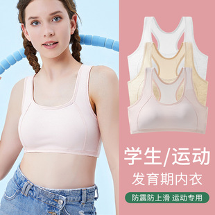 �l������Ů���·�͹�c�����ЌW��͸���ܲ������ͯ�\�ӱ���ʽ����