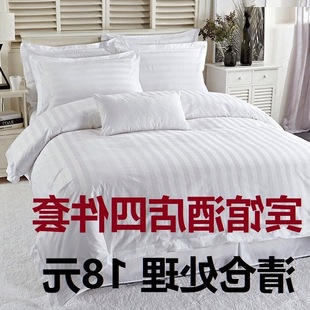 �׾��l�������e�^�Ƶ겼�ݴ�����Ʒ�����ļ��װ�ɫ�W�����ᱻ����