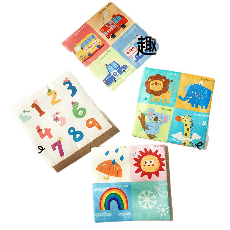 Cross-Border Baby Tissue Toys That Can Be Chewed and Torn by Infants Aged 6 Months and Above