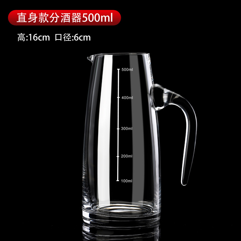 1 500 мл прямой диспенсер для вина