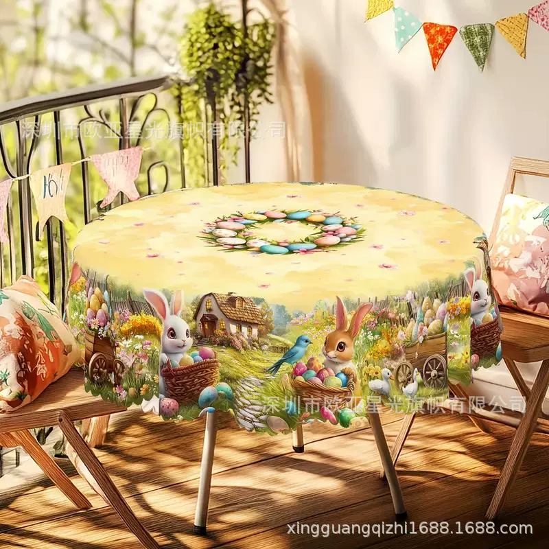 跨境新款TEMU希音速卖通派对节日氛围拍照道具旗帜室内室外活动派