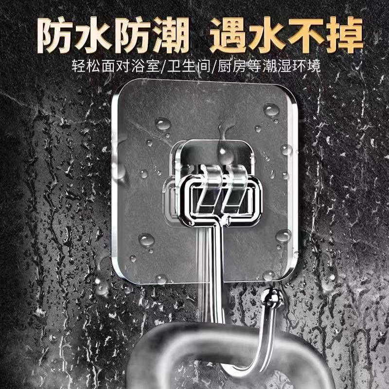 Gancho Adhesivo fuerte Gancho transparente para pared Gancho sin agujeros Gancho sin costuras Gancho de cocina de baño de carga fuerte sin costuras