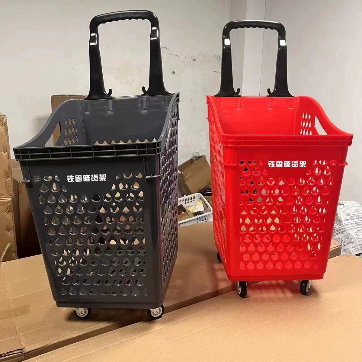 Супермаркет пластиковая корзина с высокой спинкой пластиковая легкая и удобная корзина с колесами