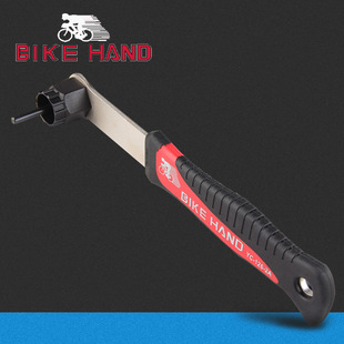 BIKEHAND велосипед кассета маховик установка гаечный ключ горный велосипед маховик разборка гаечный ключ инструмент YC-126-2