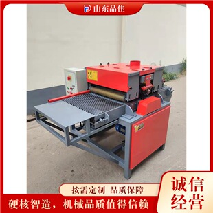 �๦��ľ�����ϳ�Ƭ�C ���Ԅ�ľ���Ƭĥ�X�C �Aľ�A�P䏶�Ƭ䏙C