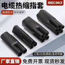 1KV��sָ�׵͉������|��ָ�׽K���^���տs��֧��������оָ��