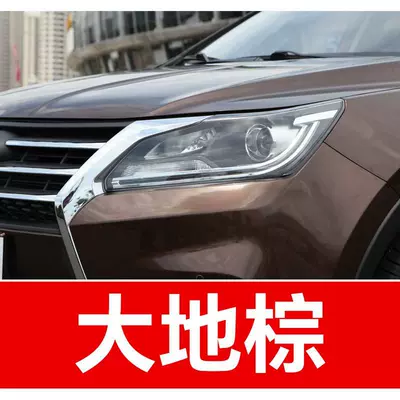 repairing scratches and minor damage on car — Avtomobil boya qələmləri - buy-one-get-two-1-coat-of-color-paint-1-coat-of-brightening-polish-plus-a-free-toolkit-sandpaper-cleaning-cotton-and-applicator-brush-earth-brown