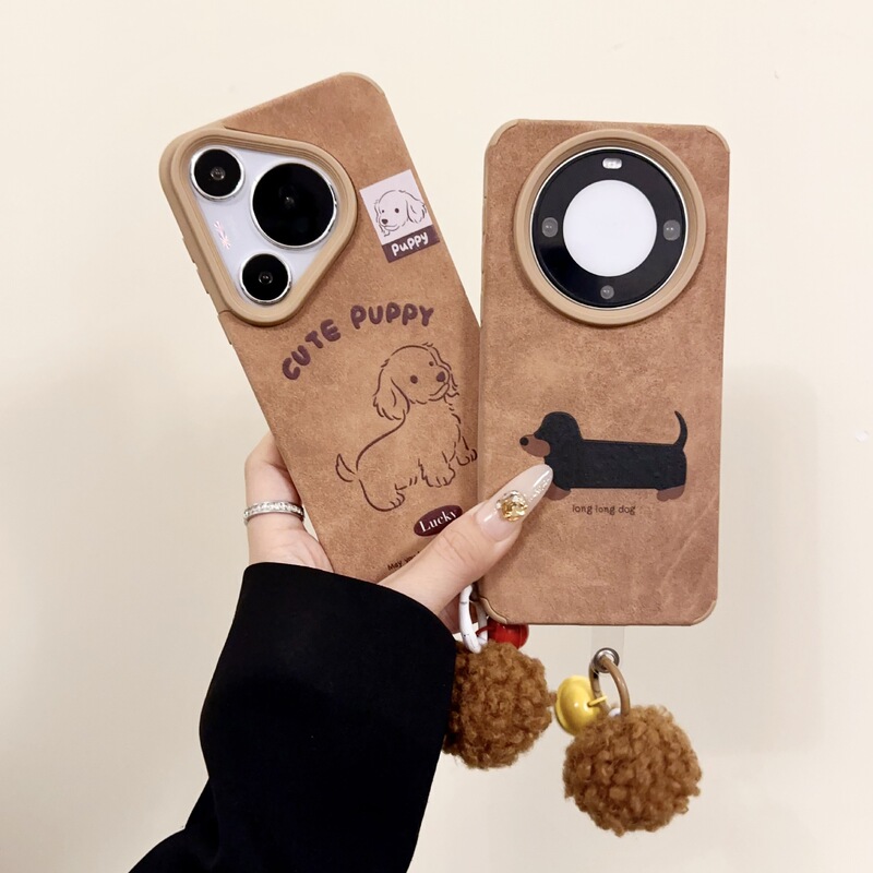 Brown Sticker Cartoon Dachshund Huawei P70 Apple 16 Phone Case oppreno12 All-inclusive vivox100