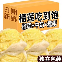 ��ɏţ����ܽѩ����Ŵ�\�\���{������ʳ���С��ʳ��ɏ�W��c��