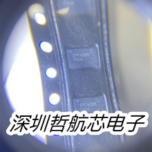 ȫ��ԭװ   QPF4288SR    ����Ԫ���� оƬ���ic רҵһվʽ�䵥